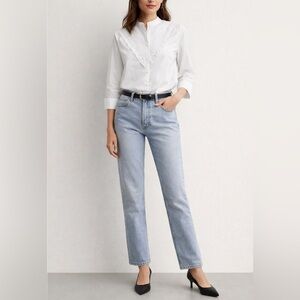 Ruffle Trim Cotton Poplin